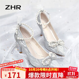ZHR高跟鞋女优雅法式细跟女鞋水晶婚鞋女气质单凉鞋女 Y729 银色 38