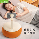 赛鲸U2M手机支架桌面平板ipad直播懒人床头抱枕磁吸支架拍摄支撑架床上神器追剧看手机沙发躺床玩手机