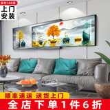 轩棠树客厅装饰画简约现代沙发背景墙装饰画玄关壁画北欧轻奢晶瓷画挂画 石来运转P款 60*160大50*160小=总长240晶瓷画