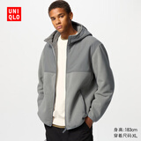 优衣库男装女装防风摇粒绒连帽外套夹克长袖休闲保暖473324 05 天灰色 S /165/84A