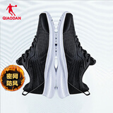 乔丹男鞋运动鞋男密网防风跑步鞋新款减震舒适经典潮流款送爸爸 黑色/银色 43