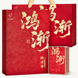 忆江南特级铁观音茶叶礼盒送人安溪清香型送父母长辈的礼物鸿渐360g