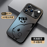 XP适用苹果17pro手机壳镜头全包iphone17pro散热卡通男女生款保护套防摔商务高级感-石墨灰智力皮卡