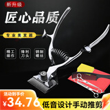 谷崎理发手推子老式手动推剪静音剃头剪理发器手动推儿童老人 #老式剪头推子大全套