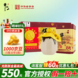 牛栏山二锅头百年陈酿三牛纯粮白酒浓香型节日送礼长辈年货礼盒 52度 400mL 6瓶 整箱（附3袋）