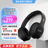 漫步者（EDIFIER）K710W 头戴式调频蓝牙耳机 学习耳机 英语听力考试耳机 网课专用 适用苹果华为小米OPPO 【超宽频段+50H续航】深空黑
