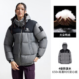 骆驼女装羽绒服秋冬新款男女同款加厚保暖连帽羽绒面包服S