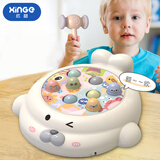 欣格儿童玩具打地鼠小海豹0-1岁敲打玩具专注力训练锤锤乐生日礼物