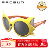 保圣(prosun)太阳镜儿童卡通偏光太阳镜时尚可爱墨镜 PK2022 C62