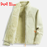 猫人（MiiOW）摇粒绒外套女男情侣抓绒衣加绒冬加厚羊羔绒双面穿卫衣保暖珊瑚绒 ZZ22028薄荷黄-女 XL