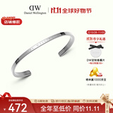 丹尼尔惠灵顿（DanielWellington）dw手镯男 经典银色大号开口手镯生日礼物送女友