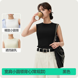 简云吊带背心女莫代尔棉时尚无袖t恤内搭修身打底衫可外穿薄款上衣夏