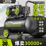 芝浦（zhipu）空压机低音无油小型空气压缩机家用气泵大功率大型木工气泵 60L-2200W【排气量200L/min】