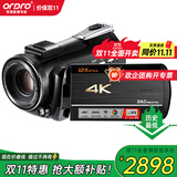 欧达（ORDRO）AC5 4K光变摄像机高清数码DV专业摄录一体机12倍光学100倍智能变焦增强5轴防抖家用直播婚庆