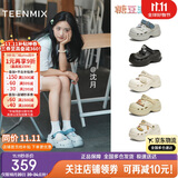天美意厚底洞洞鞋动物城联名轻便耐磨女鞋子一脚蹬休闲凉拖鞋 蓝色 38