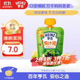亨氏（Heinz）苹果黑加仑水果泥120g婴儿辅食宝宝辅食营养果汁泥6月+