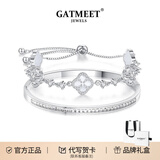 GATMEET满天星四叶草叠戴手镯镶锆1对轻奢古名手链生日七夕礼物送女友 满天星四叶草手链 1对