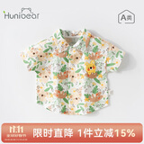 欢喜小熊宝宝衬衫婴儿夏季纯棉薄款短袖衬衣男童潮酷童装男孩洋气衣服