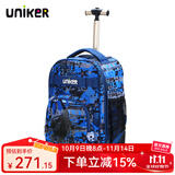 uniker拉杆书包女初高中小学生男大容量双肩背包可登机旅游行李箱包送礼 16018A篮球大战
