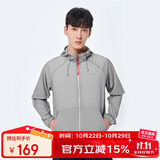 探路者（TOREAD）防晒衣 春夏户外情侣款透气轻薄防泼水皮肤衣