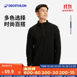 迪卡侬男式山地徒步摇粒绒保暖夹克MH100 黑色 4094318 L