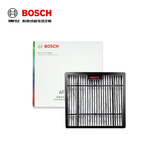 博世（BOSCH）车载空气净化器滤网AF系列滤网 适用AM系列全系产品