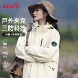 班尼路（Baleno）2025新款户外夹克女装春秋冬季防风防水连帽外套女百搭旅行上衣服