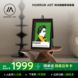 MORRORART Y1时光相册歌词音箱蓝牙电子相册悬浮字幕家用桌面日历相框智能家居生日礼物 基础款+充电底座