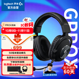 罗技（G）PROX无线头戴式游戏耳机-电竞耳机 降噪声卡 LOL吃鸡FPS听声辩位 GPW无线耳机-适配三角洲行动 