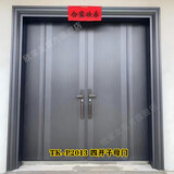 农村自建房别墅大门不锈钢入户仿铜玻璃门防盗门庭院门进户门铸铝四开子母门 TK-P2013