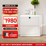 根元（RootSense）家用智能鞋柜入户玄关翻斗式消毒鞋柜烘干除湿一体靠墙鞋子收纳柜 两门款（支持HUAWEI HiLink）