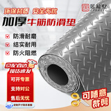居拾忆 牛筋防滑垫防水PVC地垫塑料地板垫耐磨环保人字纹地垫车间仓库垫 1.5mm厚灰色1.3*15m