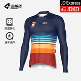 兰帕达骑行服男公路车骑行长袖上衣春秋季骑行服套装背带长裤自行车漫迪 彩虹条纹猫上衣 3XL （80-90kg）