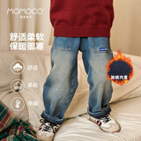 玛米玛卡男童牛仔裤秋冬加绒厚款儿童裤子长裤潮流时尚牛仔裤