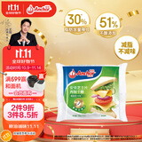 安佳(Anchor)新西兰进口 切达干酪奶酪芝士片250g 烘焙原料健身