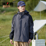 雅鹿三合一冲锋衣女男防风短外套加绒加厚可拆内胆风衣保暖滑雪登山服 YLN17Z36760铁灰/黑色-男 3XL