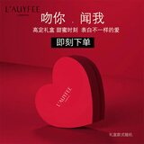 亞菲兒（Lauyfee）香水女士香水持久留香清新淡香水礼盒香水女香送老婆女友礼物 高定节日礼盒款
