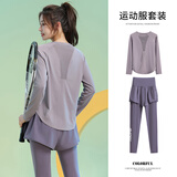 百思绒大码女装跑步运动健身套装女秋长袖百搭普拉提瑜伽服高弹力速干衣