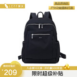 莱夫双肩包女背包轻便时尚包包女包休闲旅行大学生书包七夕情人节礼物