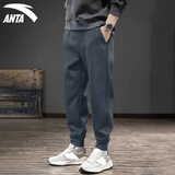 安踏加绒运动裤男2025年秋冬季宽松长裤休闲裤束脚裤子男士卫裤篮球裤 -4碳灰色/春秋束脚裤【拉链口袋】 M (170) 适合100-120斤