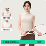 简云莫代尔棉打底衫女内搭纯色半高领背心洋气可外穿白色无袖t恤夏季