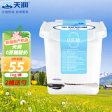 天润 酸奶低温新疆天润国货酸牛奶方桶牛奶乳品原味老酸奶1kg大桶 1桶【0蔗糖】2斤国产