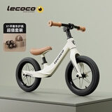 乐卡（Lecoco）儿童平衡滑步车2-6岁丝绒摩卡搭配护具四件摩卡棕