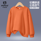 小猪班纳儿童纯棉长袖2025秋季宽松百搭卫裤男童户外休闲透气t恤运动长裤 【重磅休闲耐磨卫衣】31 150 【推荐体重68-80斤】