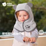 贝肽斯婴儿帽子儿童围巾一体帽秋冬宝宝护耳帽冬季外出保暖防风帽