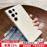 Smorss 适用三星S25Ultra手机壳 三星Galaxy S25Ultra保护套 超薄全包亲肤简约透明气囊防摔男女款软壳