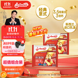 安佳（Anchor）新西兰进口乳源 切达干酪奶酪芝士片83g*2 意式番茄口味