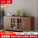 慕澜餐边柜酒柜现代中式客厅碗柜厨房柜实木色新中式一体靠墙客厅茶水 8891下柜140*40*82cm