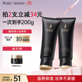 袋鼠妈妈燕窝鲜润滋养臻颜洁颜霜准孕妇护肤品准孕妇化妆品准孕妇洗面奶