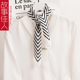 故事佳人生日礼物丝巾女百搭真丝桑蚕丝春秋小方巾条纹明星同款搭配衬衫 回纹白 53*53cm